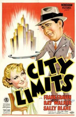 City Limits poster