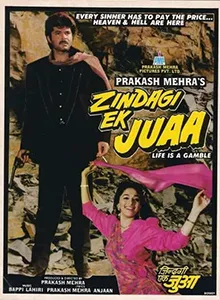 Zindagi Ek Juaa poster