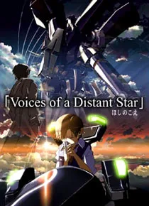 Voices of a Distant Star poster