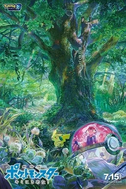 Pokémon the Movie: I Choose You! poster