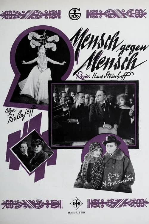 Man Against Man poster
