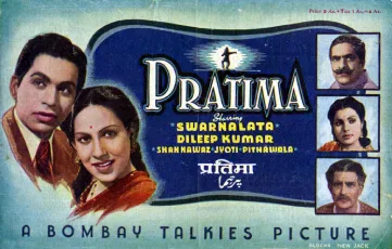 Pratima poster
