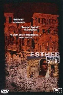 Esther Forever poster