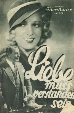 Love Must Be Understood poster