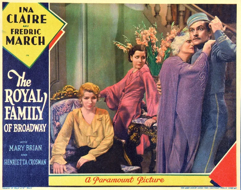 The Royal Family of Broadway poster