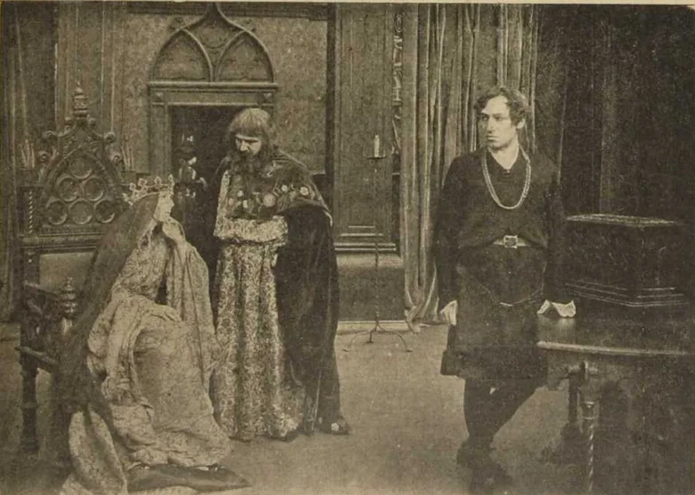 Hamlet poster