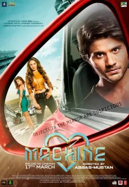Machine poster