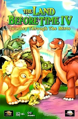 The Land Before Time IV: Journey Through the Mists poster