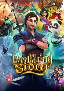 Koshchey: The True Story poster