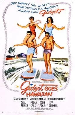 Gidget Goes Hawaiian poster