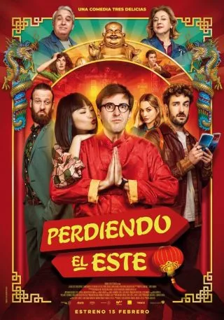 Perdiendo el este poster