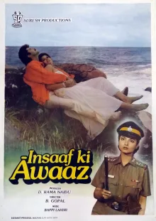 Insaaf Ki Awaaz poster