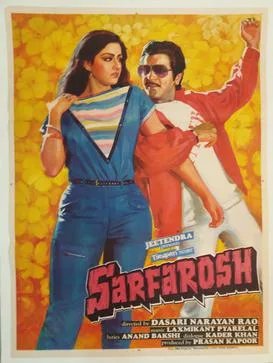 Sarfarosh poster