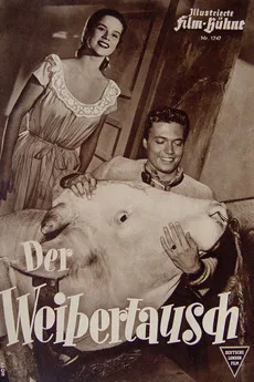 Der Weibertausch poster