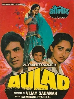 Aulad poster