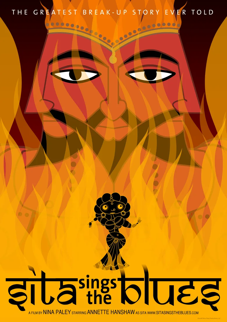 Sita Sings the Blues poster