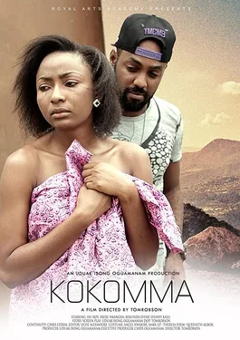 Kokomma poster
