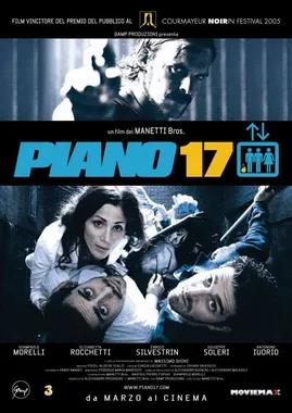 Floor 17 poster