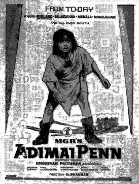 Adimai Penn poster
