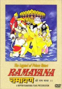 Ramayana: The Legend of Prince Rama poster