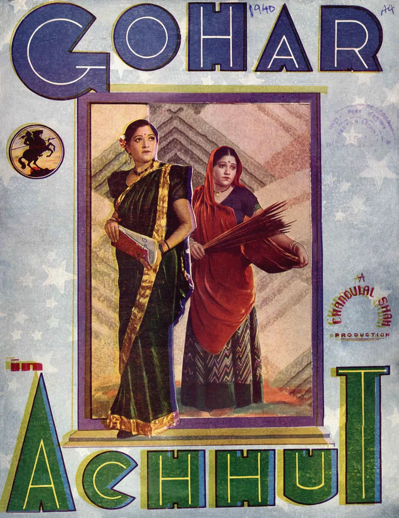 Achhut poster