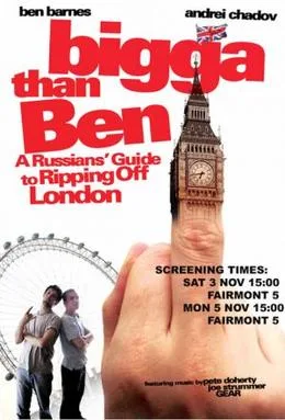 Bigga than Ben poster