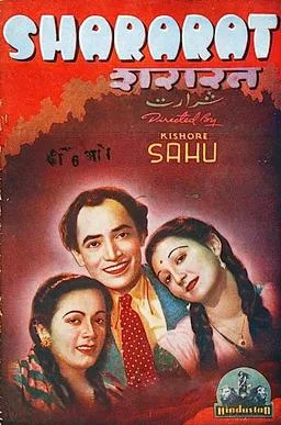 Shararat poster