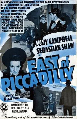 East of Piccadilly poster