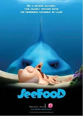 SeeFood poster