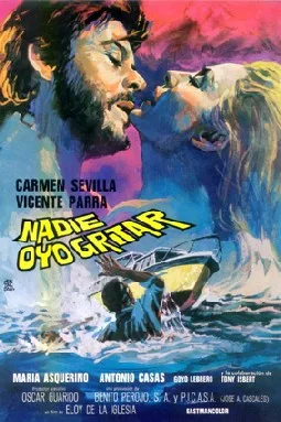 Nadie oyó gritar poster
