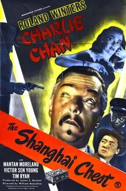 Shanghai Chest poster