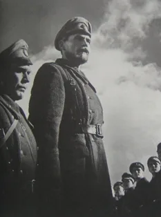 The Story of a Latvian Rifleman poster