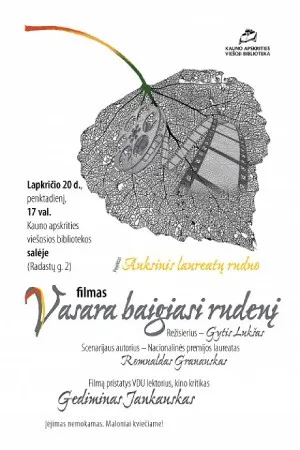Summer Ends in Autumn poster