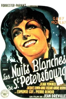 White Nights in Saint Petersburg poster