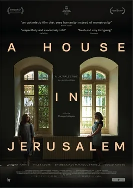 A House in Jerusalem poster