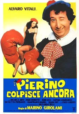 Pierino colpisce ancora poster