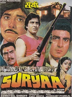 Suryaa: An Awakening poster