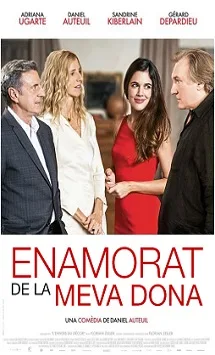 The Other Woman poster