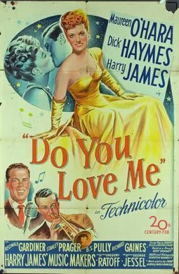 Do You Love Me poster