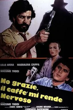 No Thanks poster
