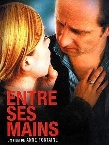 In His Hands poster