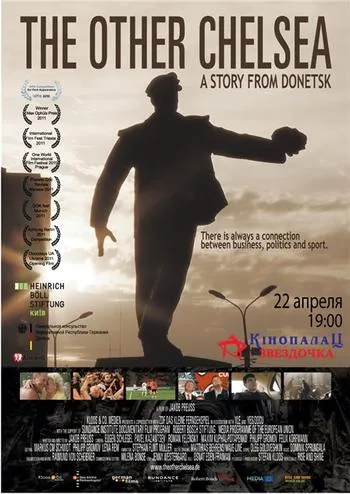 The Other Chelsea: A Story from Donetsk poster