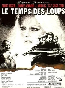 The Heist poster
