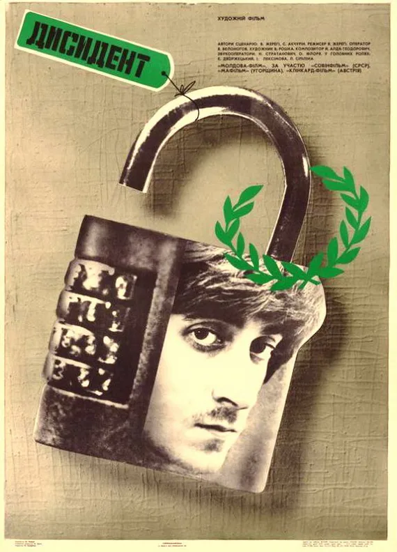 Dissident poster