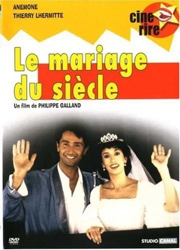 Marriage of the Century poster