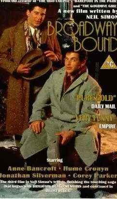 Broadway Bound poster