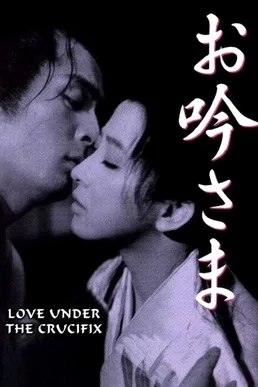 Love under the Crucifix poster