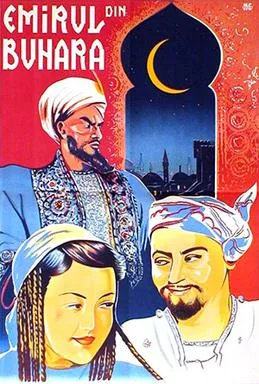Nasreddin in Bukhara poster