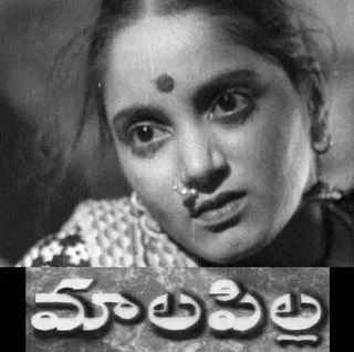 Mala Pilla poster