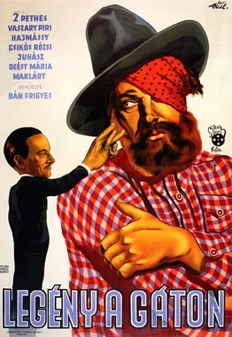 Quite a Lad poster